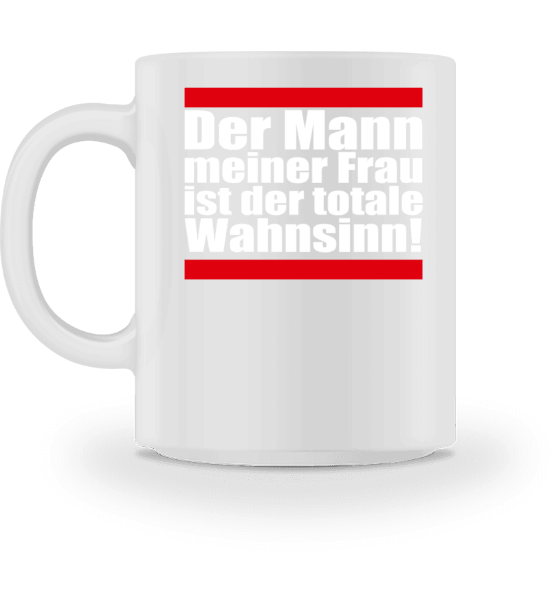 Customizable Mug