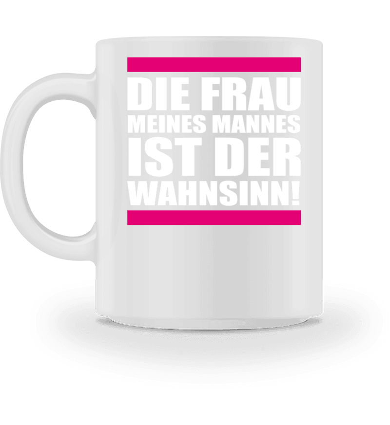 Customizable Mug